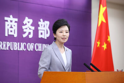 陸商務部評價中美經貿磋商：願同美方不斷拉長合作清單