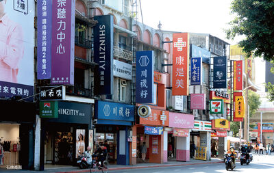 石牌生活圈輝達第一環 石牌制震地標「昇樺知玉」訂簽6%