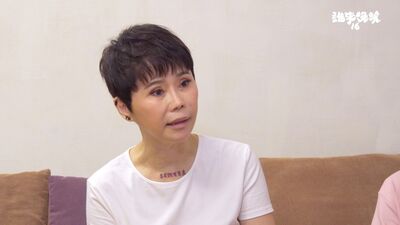 雅雯罹帕金森氏症對抗病魔！　吐35年演藝心路歷程「很少跟家人吃飯」