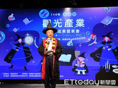 嘉義推親子友善場域 15家旅宿餐飲獲五星認證