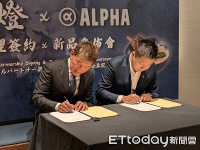 阿爾法餐飲獲「麵屋一燈」全球授權