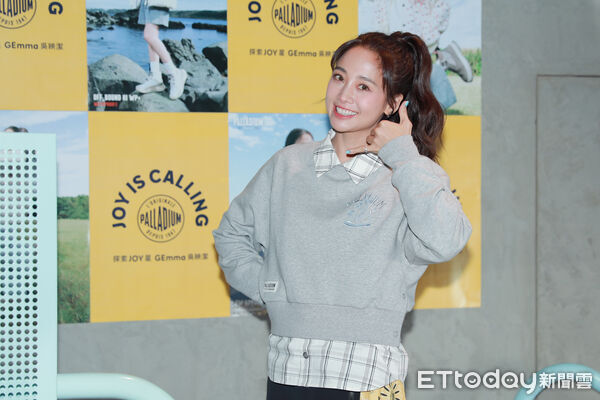 ▲▼吳映潔GEmma PALLADIUM「JOY IS CALLING」媒體茶會。（圖／記者周宸亘攝）