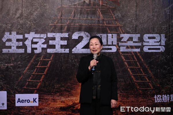 ▲製作團隊搭乘可依航空班機直飛花蓮機場，舉行開拍記者會與台灣媒體朋友們見面。（圖／花蓮縣政府提供，下同）