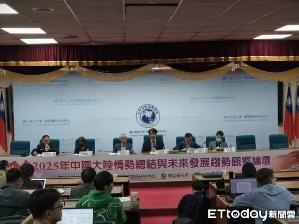 ▲▼政大國關中心於今15日舉辦「2025年中國大陸情勢總結與未來發展趨勢觀察論壇」，王信賢、邱坤玄、蔡文軒        。（圖／記者任以芳攝）