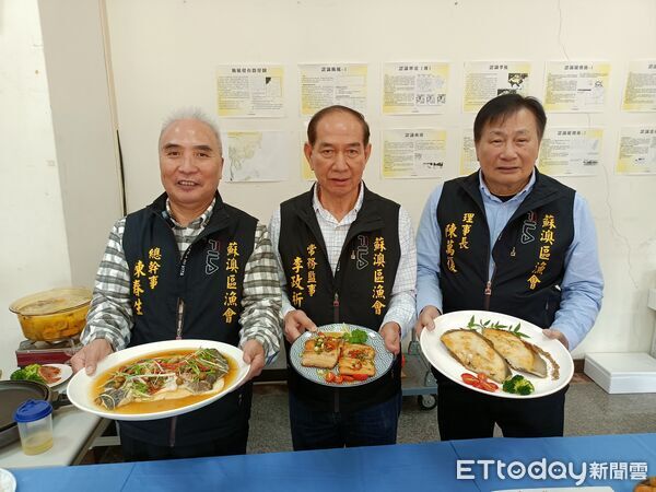 ▲▼蘇澳漁會團圓「鱻宴集錦禮盒」限量1200盒。（圖／記者游芳男攝，下同）