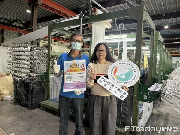 ▲▼  年逾5旬受關稅衝擊致失業 「勞工就業通計畫」助力續寫職涯新篇章  。（圖／勞發署雲嘉南分署提供）
