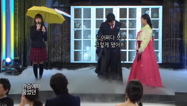 ▲▼想你 擁月。（圖／翻攝自YouTube／ 고유명사진구오빠）