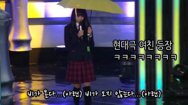 ▲▼想你 擁月。（圖／翻攝自YouTube／ 고유명사진구오빠）