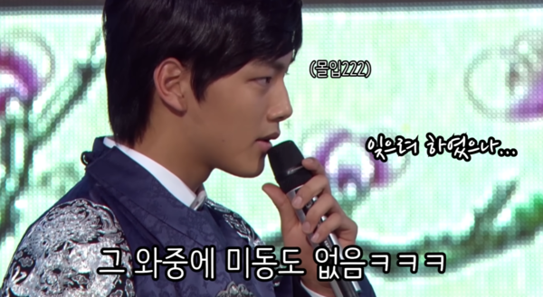 ▲▼想你 擁月。（圖／翻攝自YouTube／ 고유명사진구오빠）