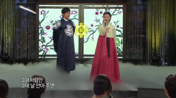 ▲▼想你 擁月。（圖／翻攝自YouTube／ 고유명사진구오빠）