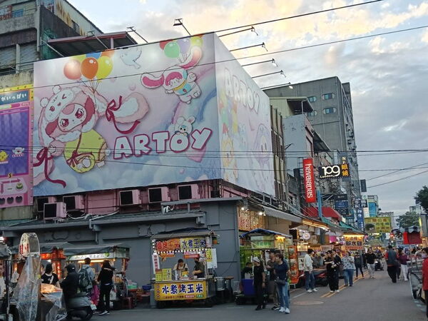 ▲羅東夜市轉角地，蟬聯宜蘭縣地王24年。（圖／宜縣府提供）