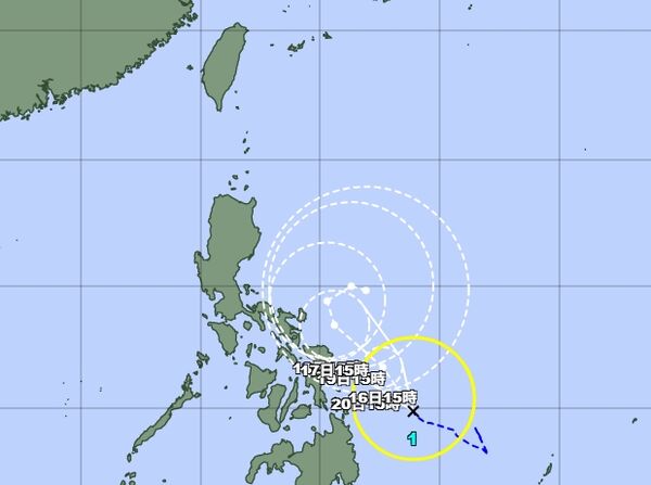 快訊／第1號颱風「洛鞍」生成！最新路徑曝
