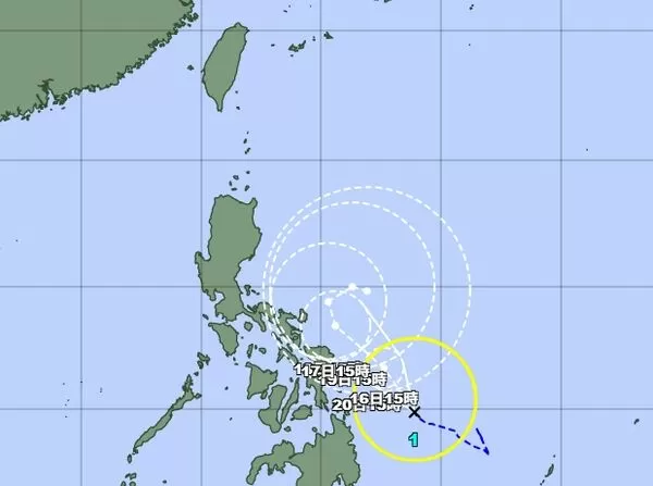 ▲▼颱風「洛鞍」生成。（圖／翻攝日本氣象廳）