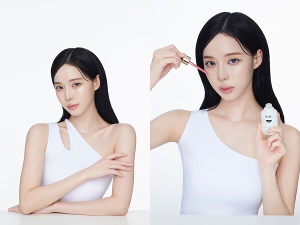 aespa成員WINTER成AHC全球品牌大使！25歲第一次用眼霜太有感