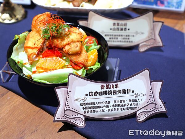 ▲▼   嘉義縣觀光產業輔導成果發表會 翁章梁化身「哈利翁帥」以魔法助推觀光產業發展   。（圖／嘉義縣政府提供）