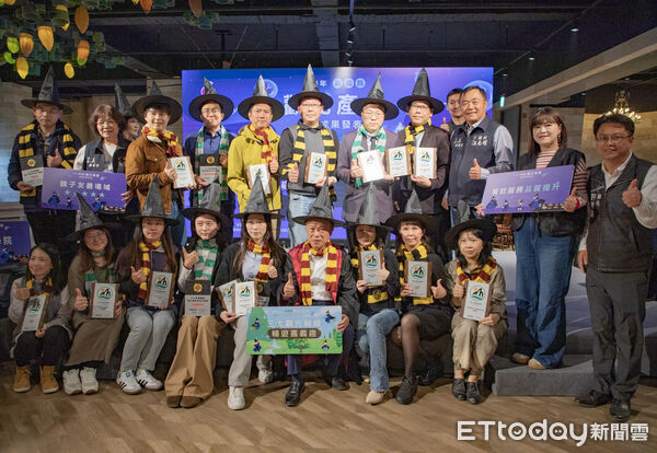 ▲▼   嘉義縣觀光產業輔導成果發表會 翁章梁化身「哈利翁帥」以魔法助推觀光產業發展   。（圖／嘉義縣政府提供）