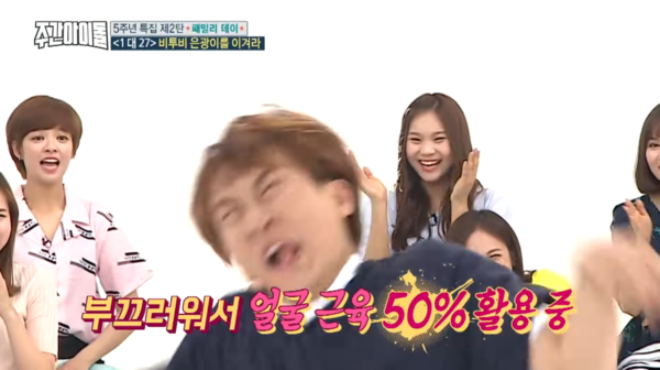 ▲醜舞和高音。（圖／翻攝自YouTube／ALL THE K-POP）