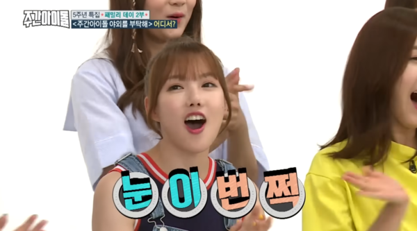 ▲醜舞和高音。（圖／翻攝自YouTube／ALL THE K-POP）