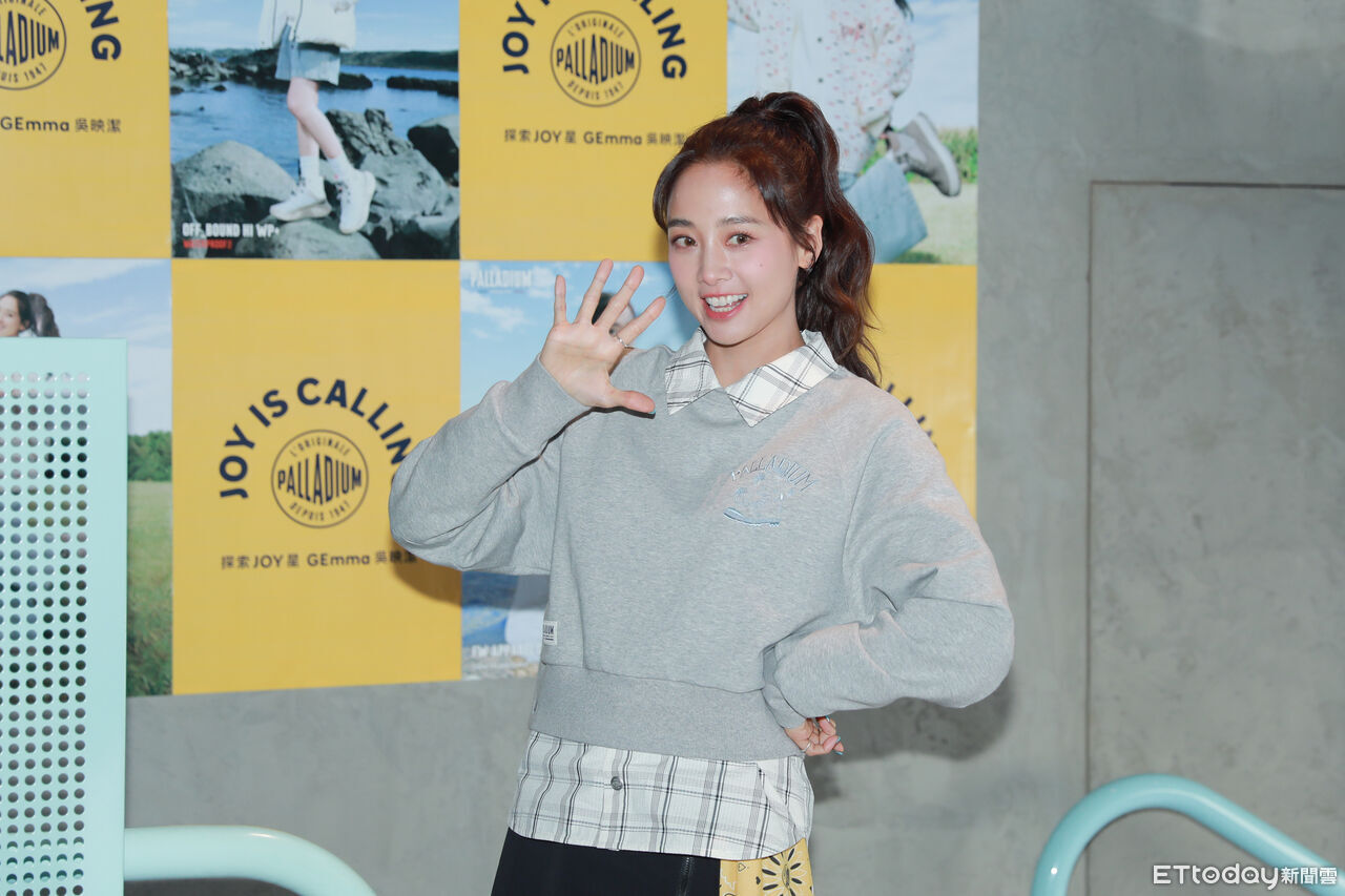 ▲▼吳映潔GEmma PALLADIUM「JOY IS CALLING」媒體茶會。（圖／記者周宸亘攝）
