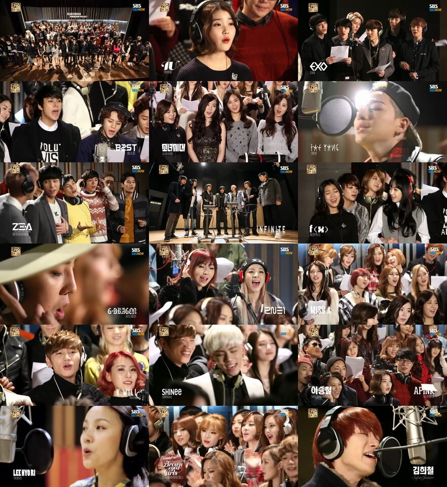 ▲▼2013歌謠大戰。（圖／翻攝自YouTube／SBS）