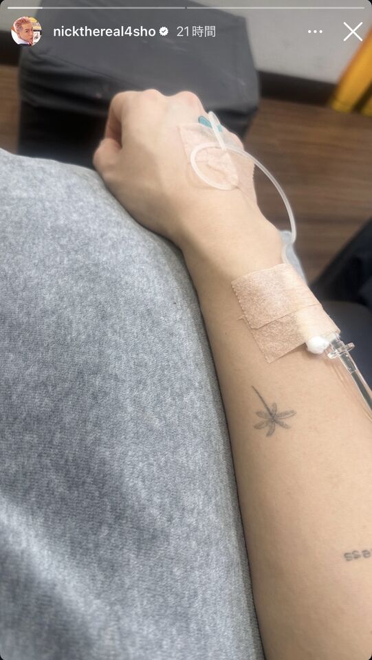 ▲▼  周湯豪掛病號。（圖／翻攝周湯豪IG）