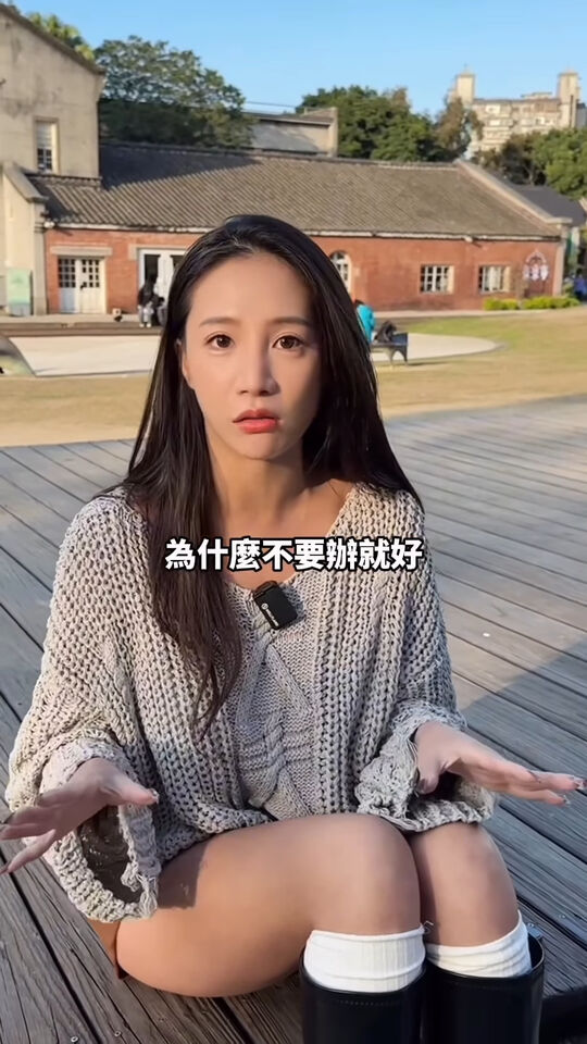 ▲▼林采緹。（圖／翻攝自Instagram／sunnylin_520）
