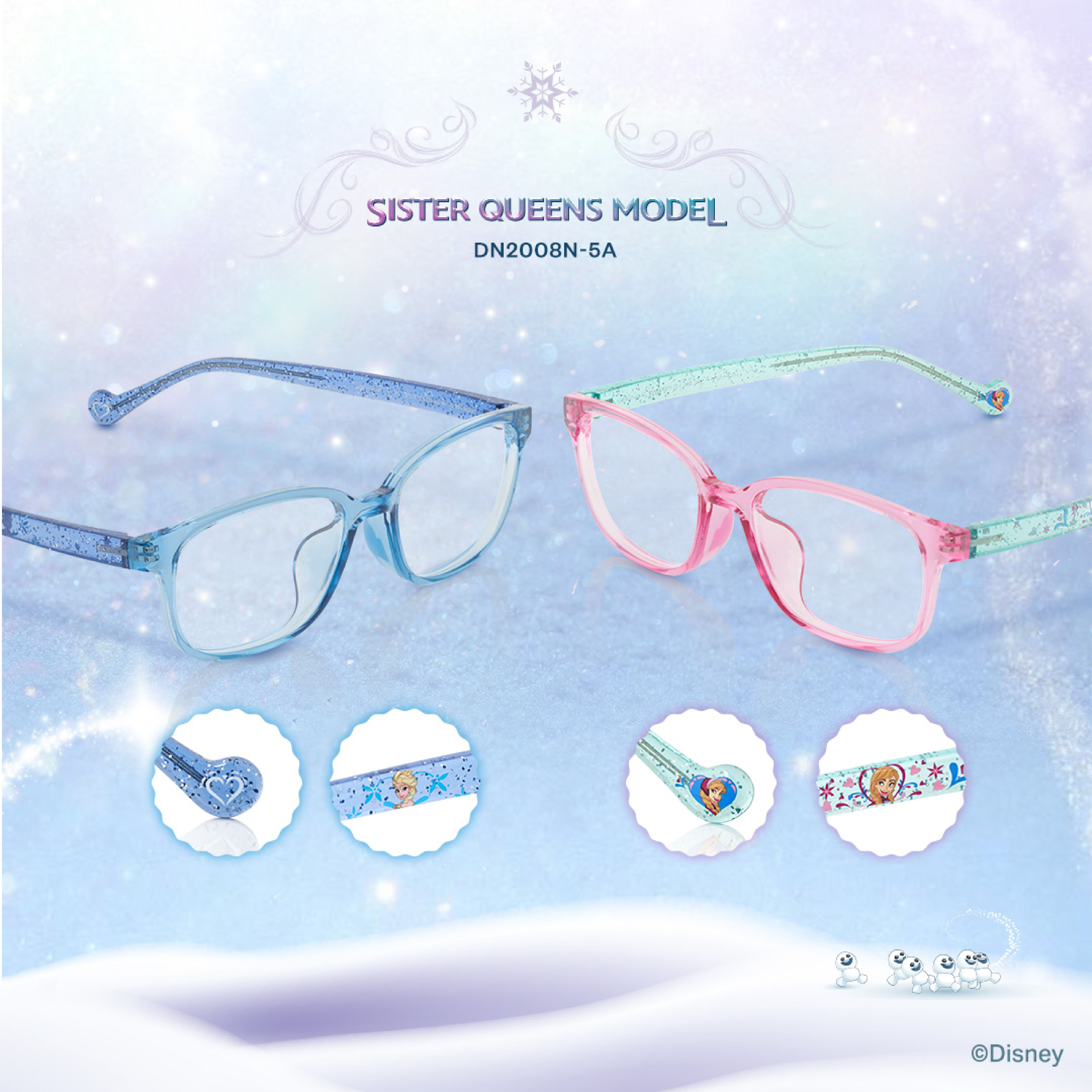 ▲▼聯名眼鏡。（圖／品牌提供）