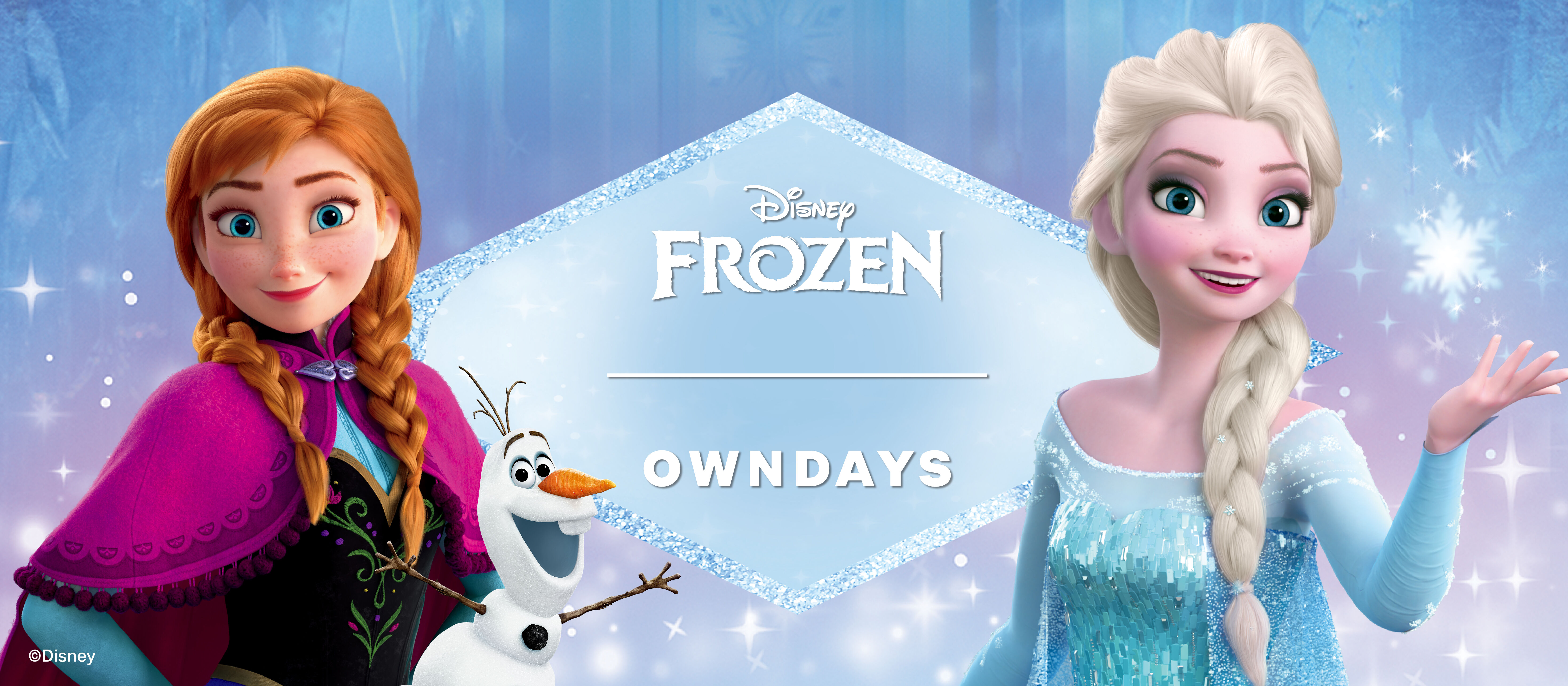 ▲▼聯名眼鏡。（圖／品牌提供）