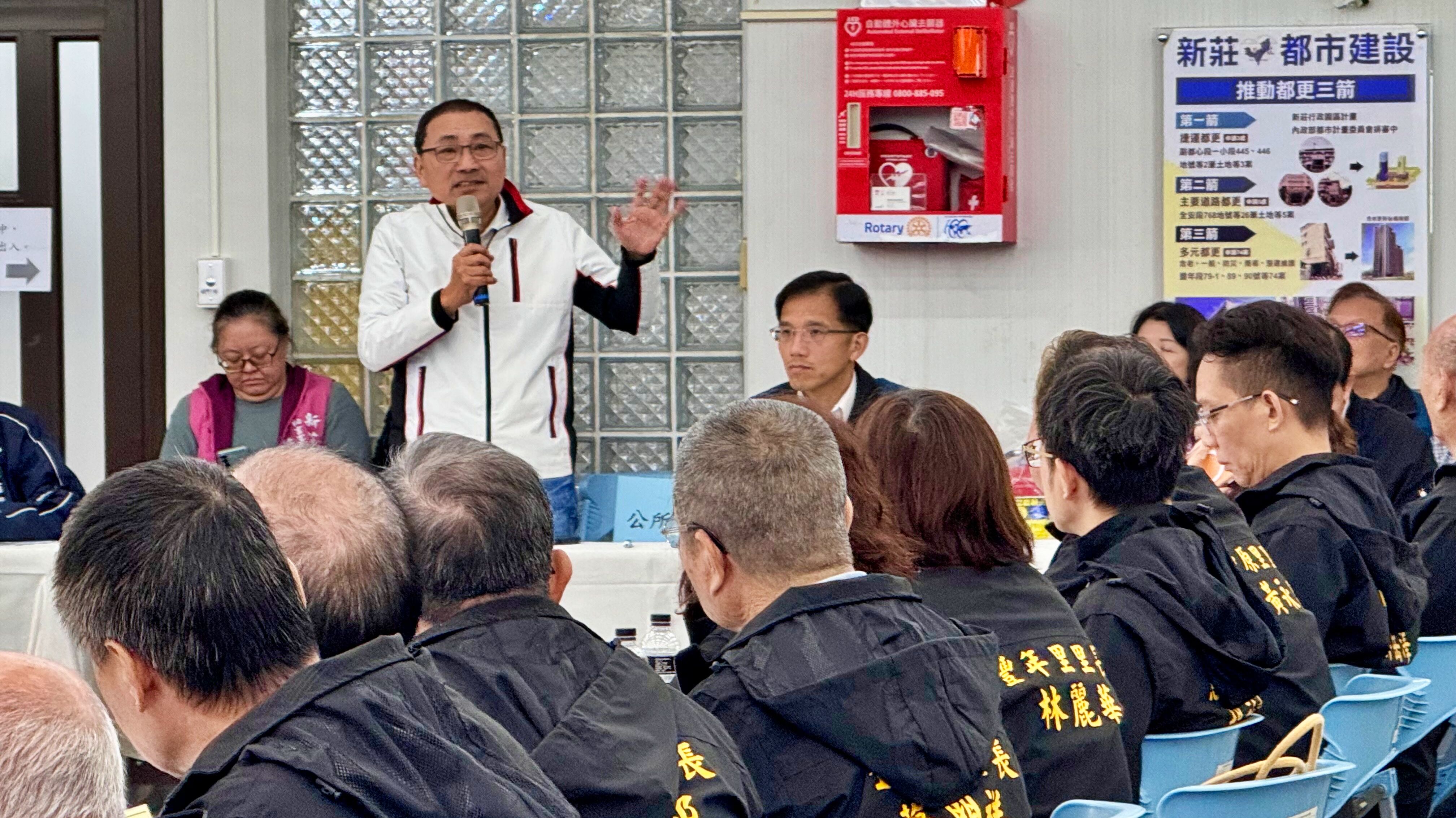 ▲新北新莊行動治理座談。（圖／新北市民政局提供）