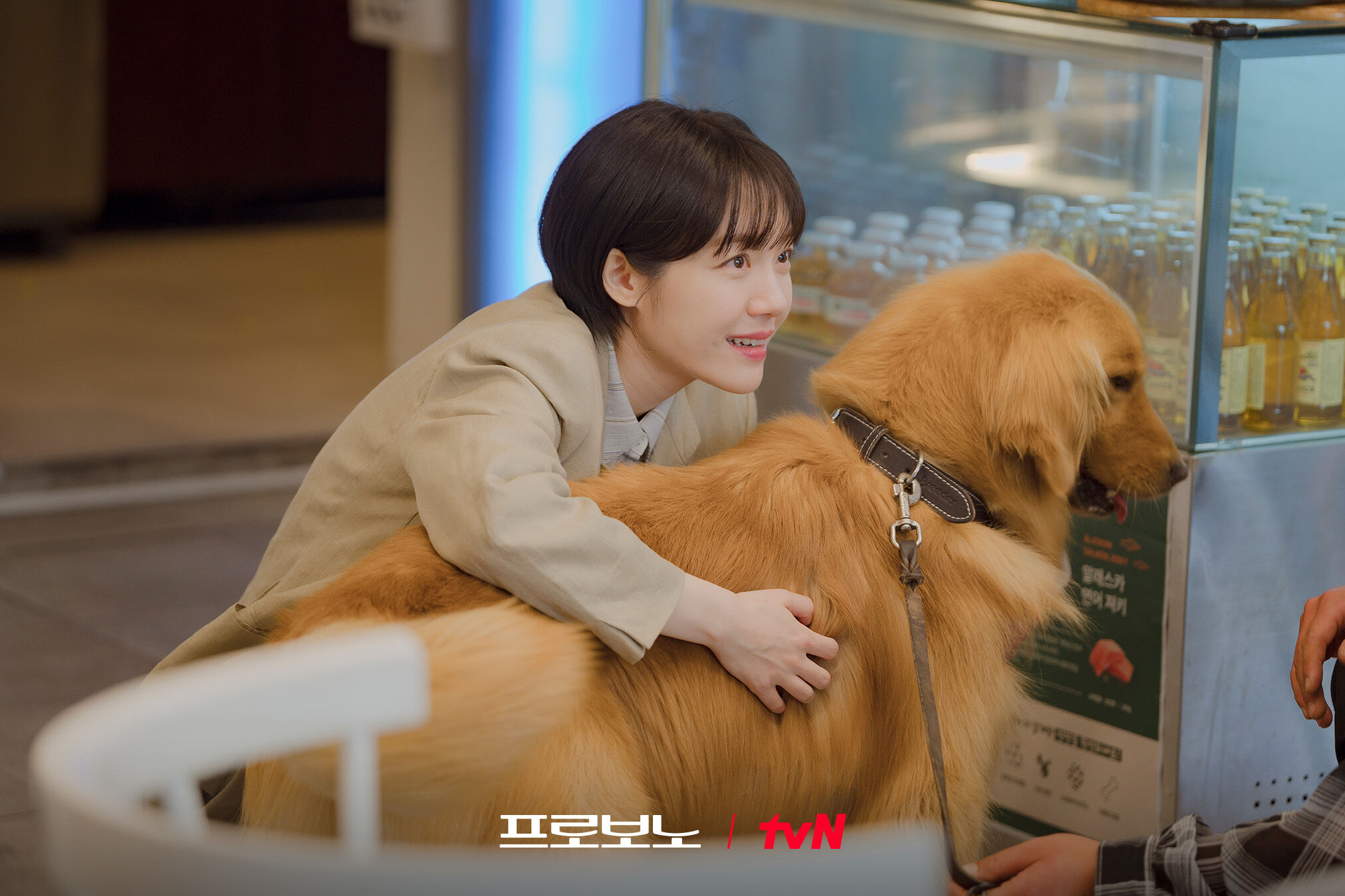 ▲▼分手。（圖／翻攝自FB/tvN DRAMA）