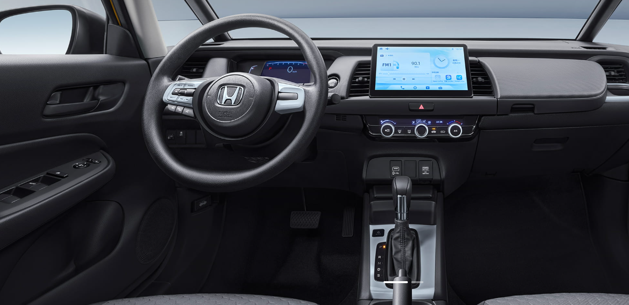 ▲大陸推出最新改款HONDA Fit！售價只要30萬新台幣。（圖／翻攝自HONDA）