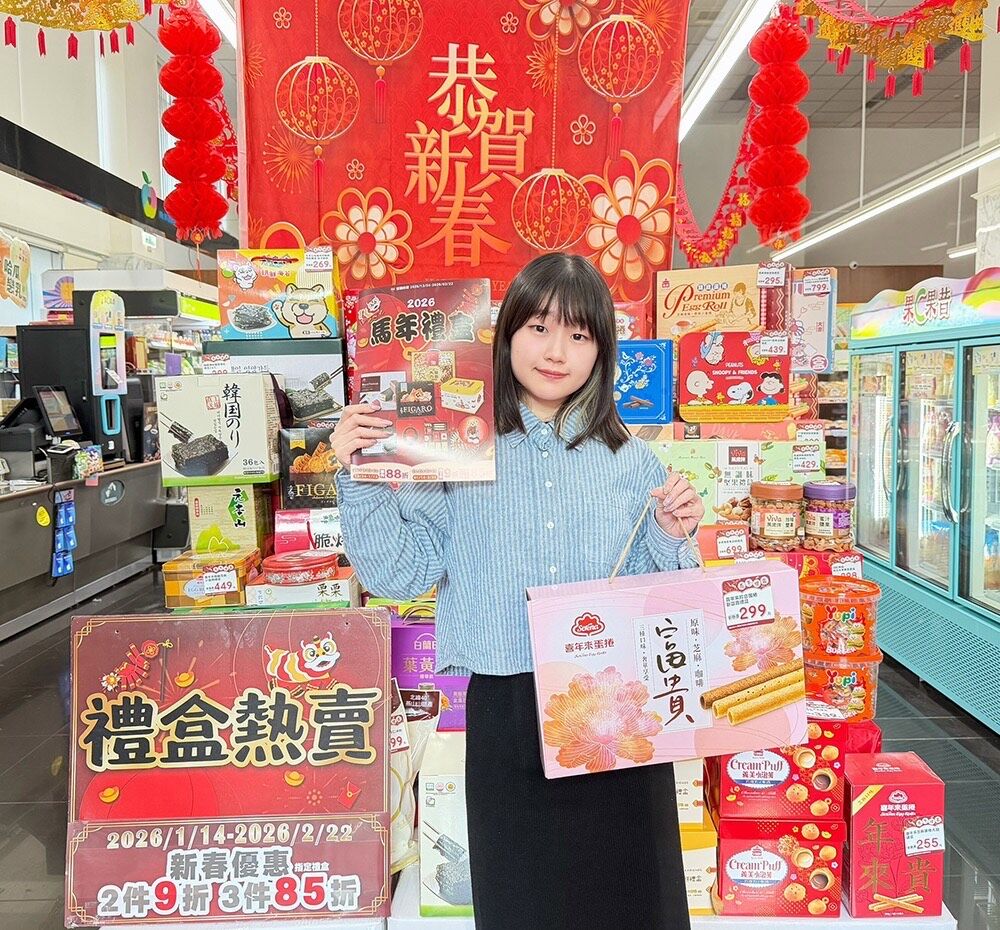 ▲▼萊爾富集結80款春節禮盒，橫跨人氣肖像、名店點心、國民零嘴。（圖／業者提供）