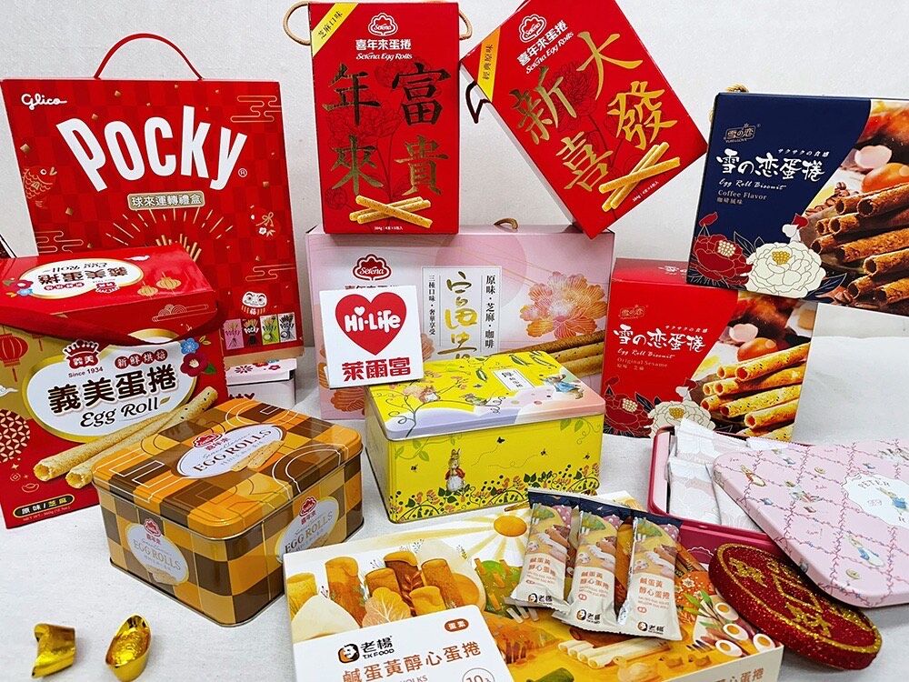 ▲▼萊爾富集結80款春節禮盒，橫跨人氣肖像、名店點心、國民零嘴。（圖／業者提供）