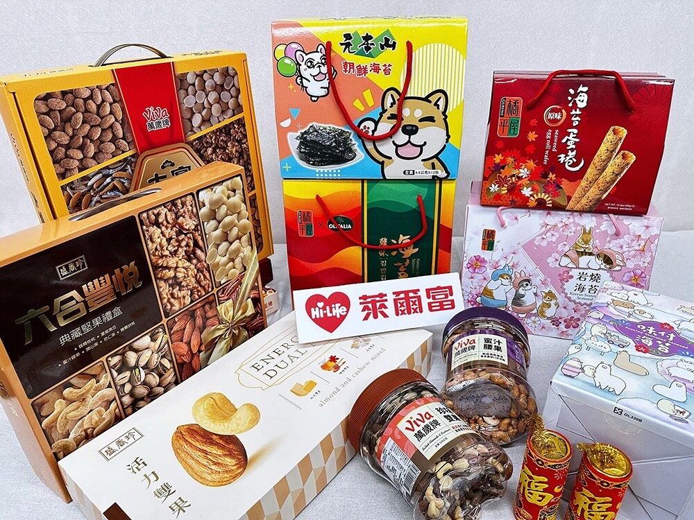 ▲▼萊爾富集結80款春節禮盒，橫跨人氣肖像、名店點心、國民零嘴。（圖／業者提供）
