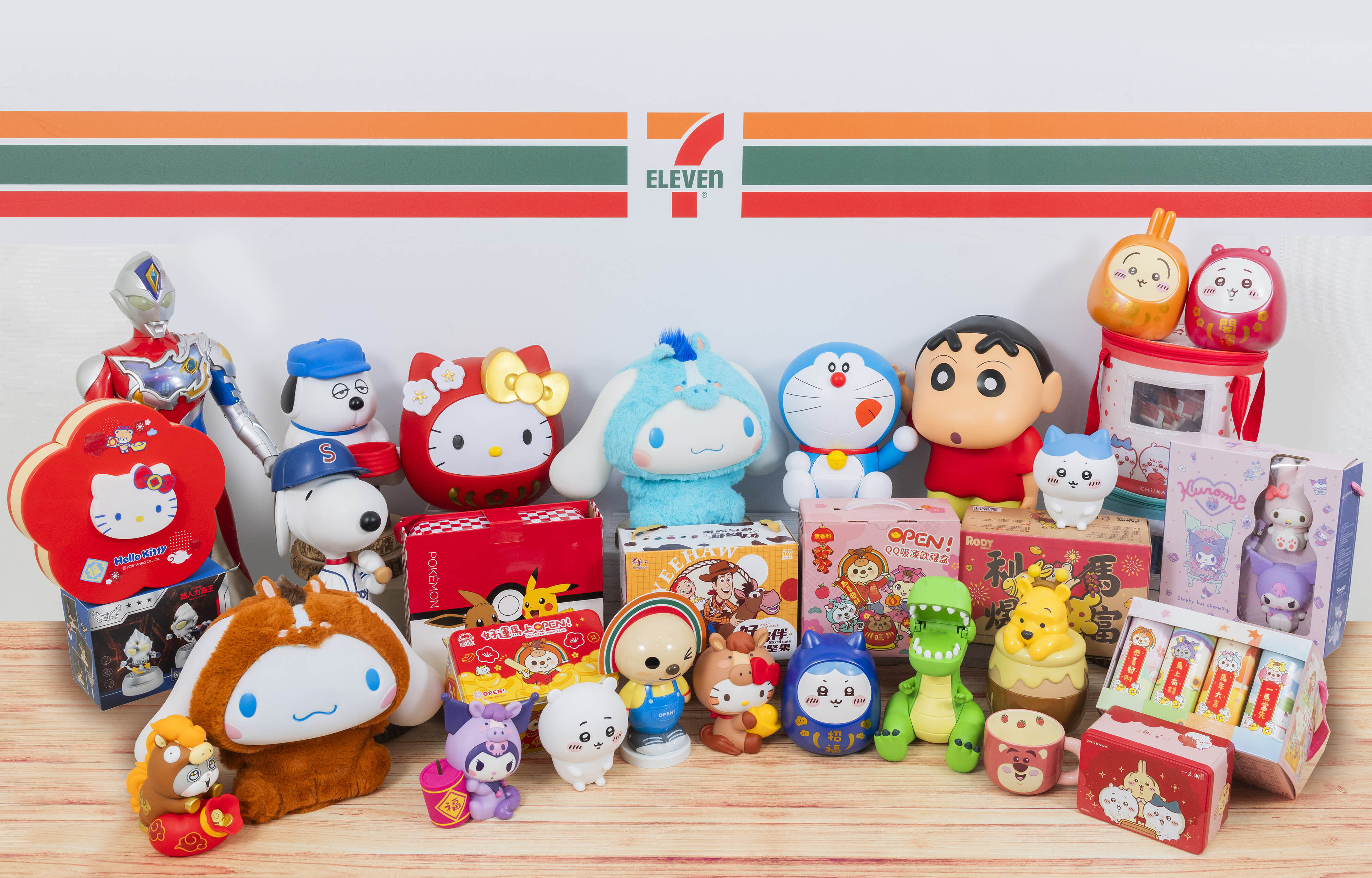 ▲▼7-ELEVEN集結禮盒超過200款。超商禮盒。（圖／業者提供）