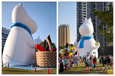 看全台最高嚕嚕米！