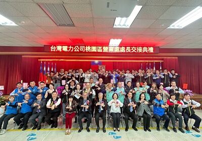 接任台電桃園區處長　洪通澤：持續強化穩定供電與電網韌性　