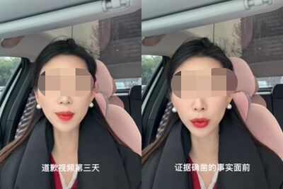 揭尪出軌反被判道歉15天　陸人妻邊曬證據邊喊對不起