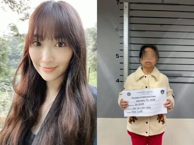吳佩慈「婆婆」在美被捕！涉違反移民法遭關押…347億賭后淪囚犯