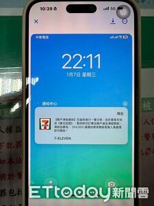 「差一步就被騙」假小7賣貨便設局 屏東母女衝警所保住辛苦錢