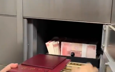 金價又漲了！　陸銀行嘆：投資情緒高漲，「保險箱」一箱難求