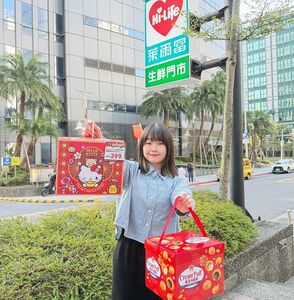 超商集結80款新春禮盒！人氣肖像、國民零食「任選3件85折」