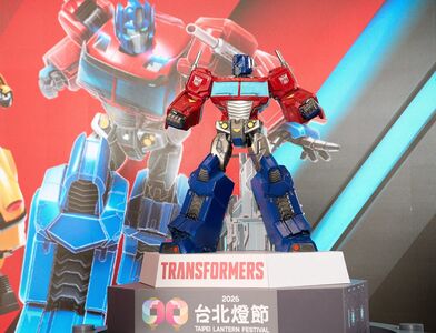 台北燈節2/25開跑！變形金剛成主角