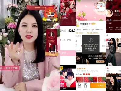 陸炫富女星出事了！全平台突遭「禁止關注」…帳號受限瘋傳3原因