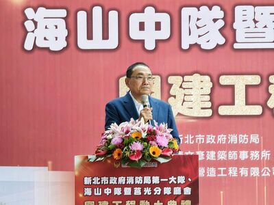 救命速度快20秒！新北消防廳舍大升級　用智慧黑科技實踐「守護無距離、安全零落差」