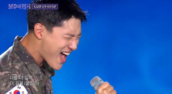 ▲▼WOODZ。（圖／翻攝自韓網）