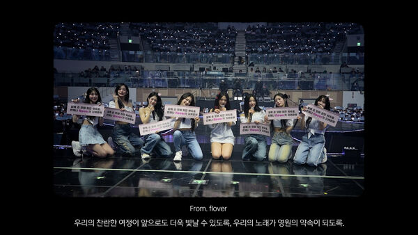 ▲▼fromis_9。（圖／翻攝自FACEBOOK／fromis_9 (프로미스나인)）