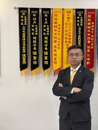 ▲▼         南港經貿園區    。（圖／永慶提供）