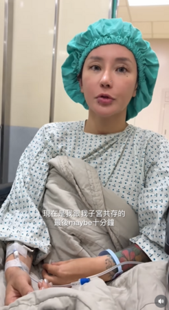 ▲▼梁云菲。（圖／翻攝自Instagram／nanaliangbadgal）