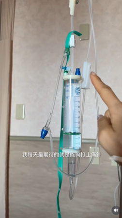 ▲▼梁云菲。（圖／翻攝自Instagram／nanaliangbadgal）